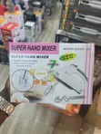 7 Speed Electric Hand Mixer - Egg Beater - 2