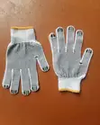 Dotted Cotton Gloves - 1