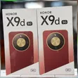 New Honor X9d 5G 256GB - 2