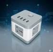 Cube Power Socket Extension Strip - 2