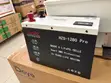 HZS-1280 Pro 12.8V 100Ah LiFePO4 Lithium Battery - 2