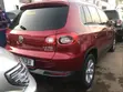 Volkswagen Tiguan 2012 Maroon - 3