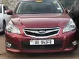 Subaru Legacy 2010 Burgundy - 1