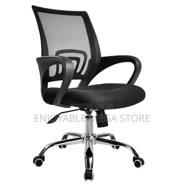 Ergonomic Adjustable Office Chair - Brand New - 1