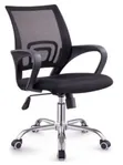 Ergonomic Adjustable Office Chair - Brand New - 2