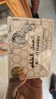 Black Horse Honey Men's Vitality Paste (12 Sachets) - 3