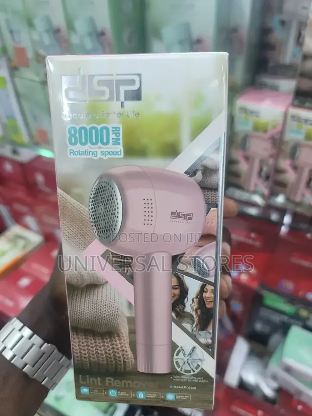 DSP Lint Remover Tool - 1