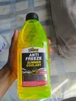 Shield Anti-Freeze Summer Coolant (1L, 50% Concentrate) - 2