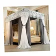 6x6 ft 4 Stand Mosquito Curtain Net - 3