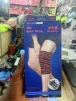 AKS AO SAI KE 366 Knee Wrap - 1