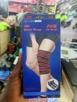 AKS AO SAI KE 366 Knee Wrap - 2