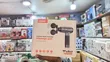 MHZ Double Head Rechargeable Massage Gun - 1