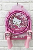 Kitty Children's Jump Rope - 2