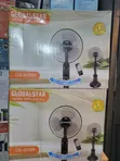Globalstar GS-4039R Heavy-Duty Standing Fan with Remote - 2