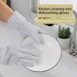 Steel Wire Dishwashing Gloves Pair - 3