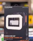 Porodo Lifestyle Handheld Ring Grip Vlogging Light - 2