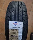 195/70R14 Massimo Tyres - 2