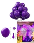 12 Inch Purple Matte Balloons (100 Pieces) - 2