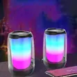 HP DHS-5100 Multimedia Speaker with RGB Light - 1