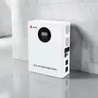 SRNE 1.5kW All-in-One Solar Power System - 1
