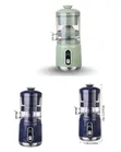Wireless Portable Electric Citrus Juicer - 2