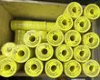 Threading Tape - 2