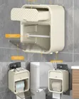 3-in-1 Wall-Mounted Toilet Paper Holder & Bathroom Organizer - 1