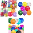 100Pcs "Happy Birthday" Printed Colorful Latex Balloons - 2