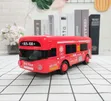 Discovery Toys Money Bus Bank - Brand New - 3