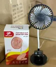 DPLIGHT Portable Clip-on Rechargeable Mini Fan - 2
