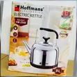 Hoffmans 8L Electric Water Kettle (Model HM-2549) - 2