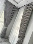 Home Curtains by Meter - 1