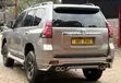 Toyota Land Cruiser Prado 3.0 D-4D 2015 Brown - 2