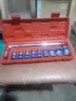 Brand New Spanner Boxes with Handle - 3