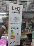LED Multifunctional Fan Light - 2