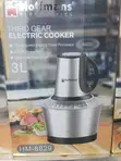 Hoffmans 3L Electric Cooker - 2