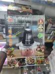 Hoffman Food Chopper with Meat Mincer - 1