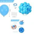 100pcs 12 Inch Light Blue Latex Balloons - 1