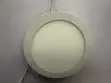 12W Parnel Ceiling Lights - 1
