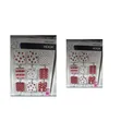 Pack of 9 Decorative Red & White Holiday Wall Hooks - 2
