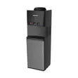 Panasonic 3-Tap Water Dispenser with 20L Mini Refrigerator - 3