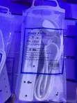 Power King Original 4-Way Extension Socket - 2