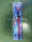 Legend Anti-Theft Steering Wheel Lock - 2