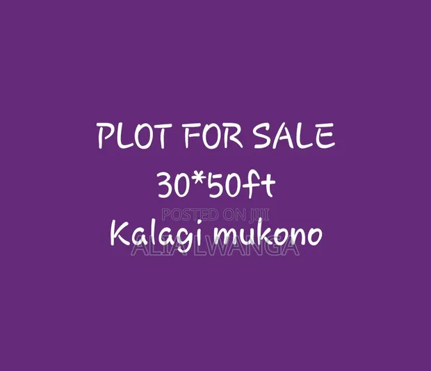 Plot for Sale in Kalagi, Mukono - 1