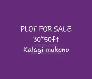 Plot for Sale in Kalagi, Mukono