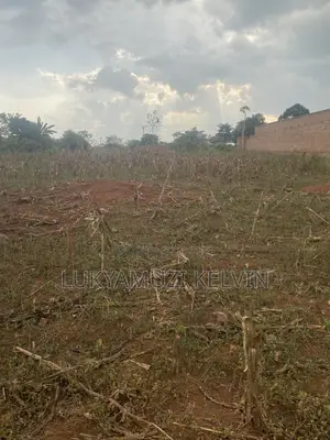 Mixed-use Land for Sale in Kitwe, Kayunga