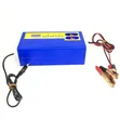 100A Microcomputer LCD Smart Car Battery Charger (12V/24V) - 3