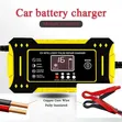 12V Intelligent Pulse Repair Battery Charger (100Ah) - 4