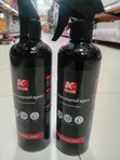 KLY Glass Rainproof Agent 500ml - 2