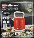 Hoffman Electric Kettle 4.8L - 2